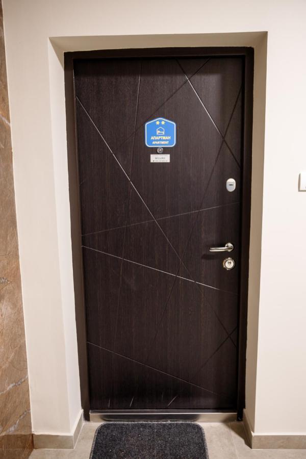 Apartman Miluro Суботиця Екстер'єр фото